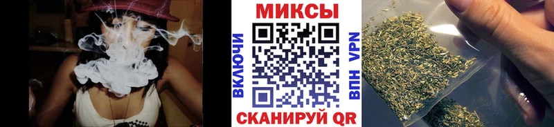 Бутират бутик  Чистополь 