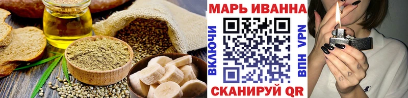 Canna-Cookies марихуана  Чистополь 