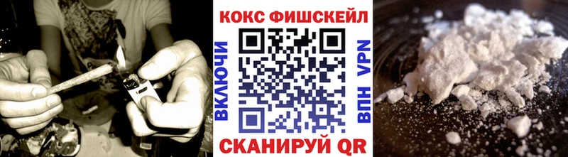 КОКАИН 99%  Чистополь 