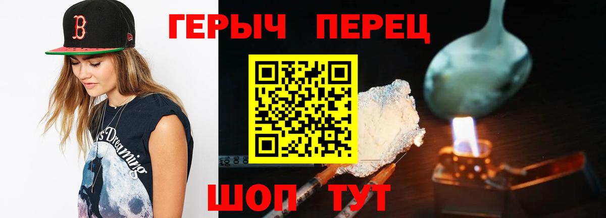 Чистополь  Вход с VPN  Вейп ТГК  Метамфетамин  МЕФ  Каннабис  Cocaine  Гашиш  МДМА  A PVP 