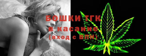 a pvp Новозыбков