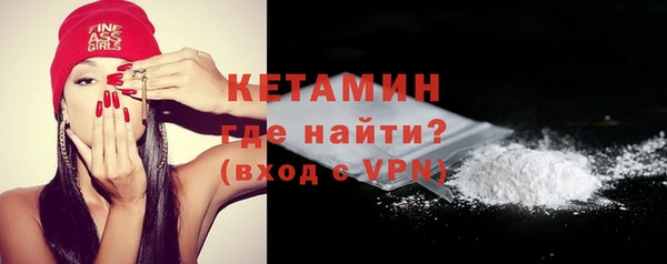 a pvp Новозыбков