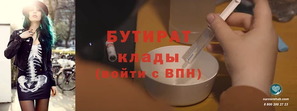 прущая мука Богданович