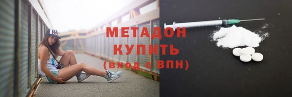 a pvp Новозыбков
