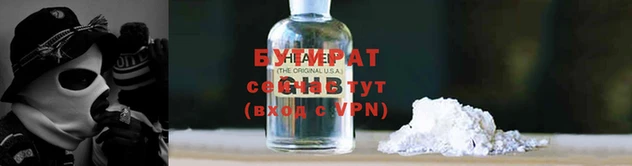 a pvp Новозыбков