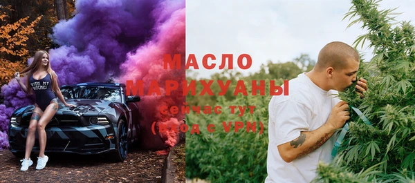 a pvp Новозыбков