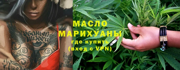 a pvp Новозыбков