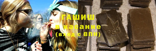 a pvp Новозыбков