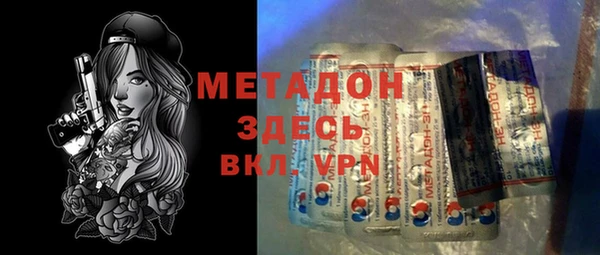 a pvp Новозыбков