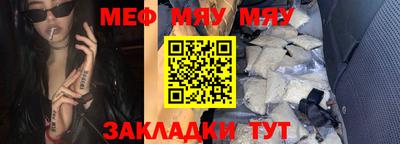 скорость Донской