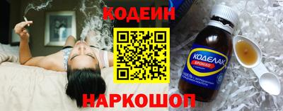 шишки Дубна
