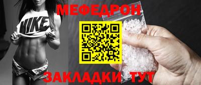 кокаин Донецк