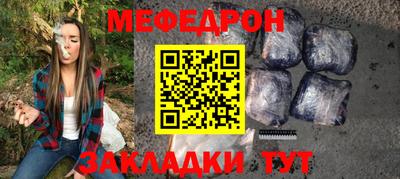 скорость Донской