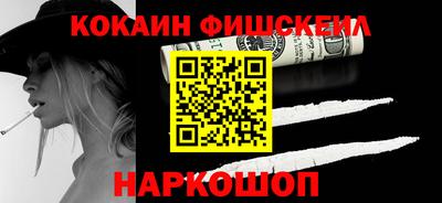 скорость Донской