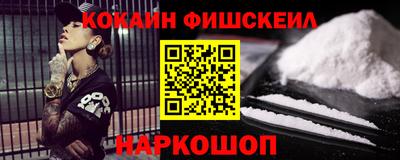 шишки Дубна