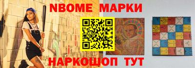 скорость Донской