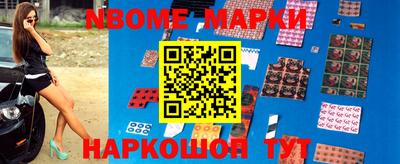скорость Донской