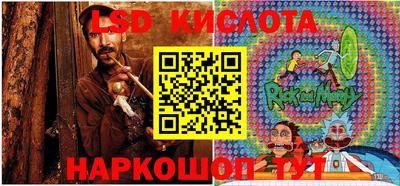 кокаин Донецк