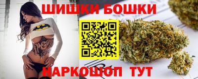 скорость Донской