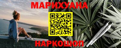 кокаин Донецк