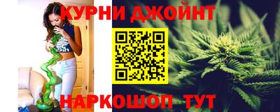 кокаин Донецк