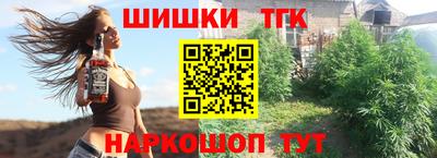 кокаин Донецк