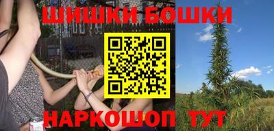скорость Донской