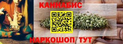 скорость Донской