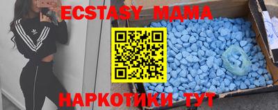 скорость Донской