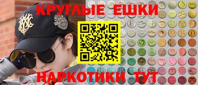 скорость Донской