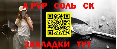 шишки Дубна