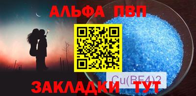 шишки Дубна