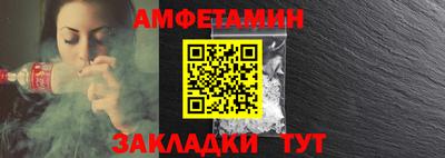кокаин Донецк