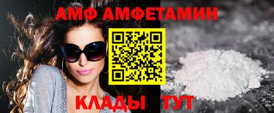 шишки Дубна