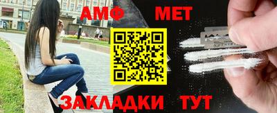 кокаин Донецк