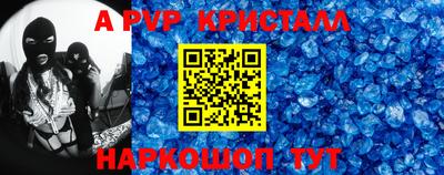 шишки Дубна