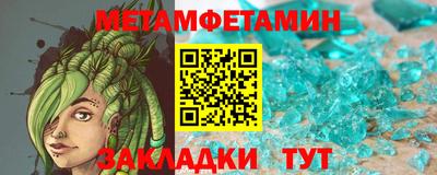 кокаин Донецк