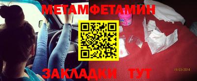скорость Донской
