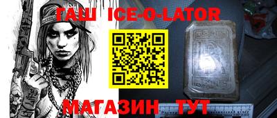 шишки Дубна