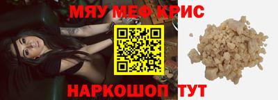 скорость Донской