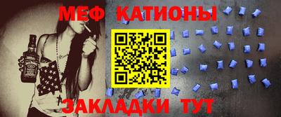 кокаин Донецк