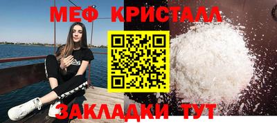 скорость Донской