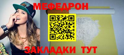 шишки Дубна