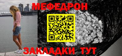 скорость Донской
