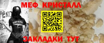 скорость Донской