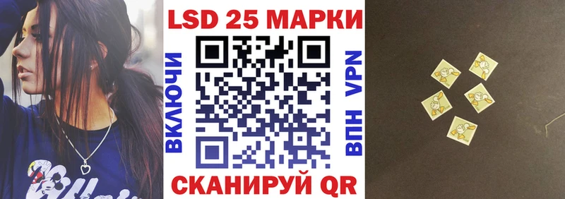 мега онион  даркнет сайт  Чистополь  Марки NBOMe 1,8мг 